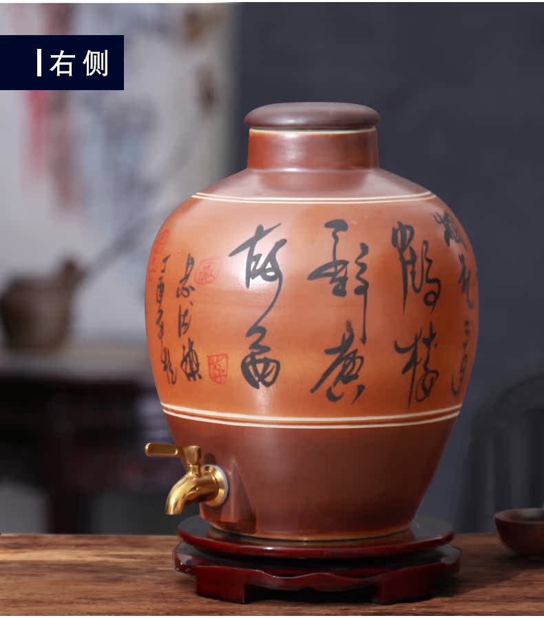 Jingdezhen ceramic jars 10 jins 20 jins 30 jins 50 kg 100 jins leading mercifully jars arbutus jar liquor jugs