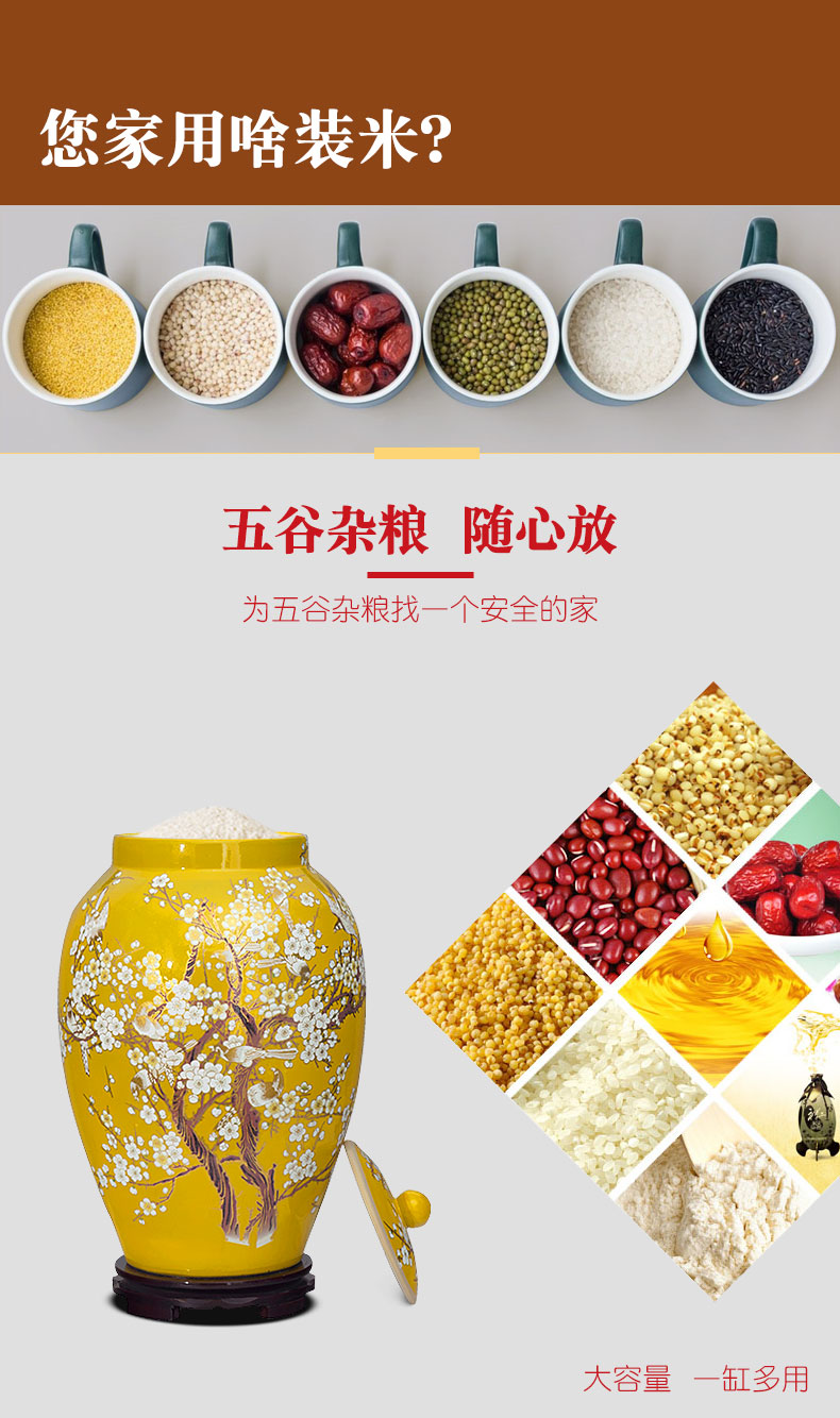 Jingdezhen ceramic barrel ricer box 20 jins 30 jins of 50 pounds to take rice storage box cover household moistureproof insect - resistant rice pot