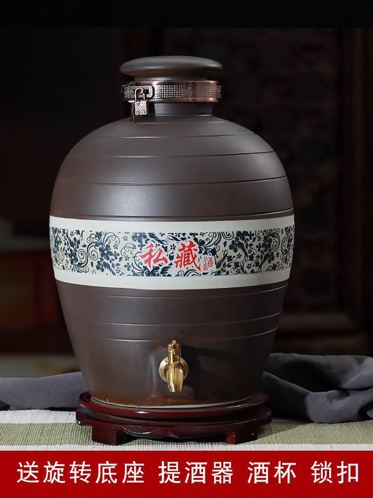 Jingdezhen ceramic jars seal save it 20 jins 50 kg hip home wine bottle liquor wine jars