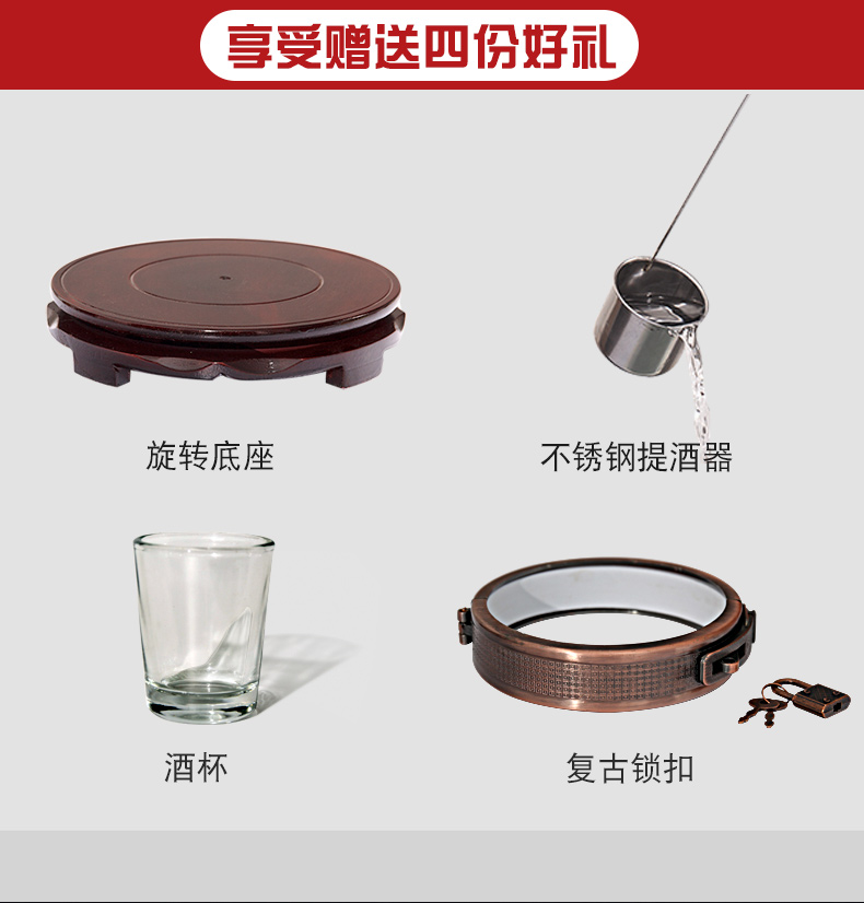 Jingdezhen ceramic wine wine jar cylinder 10 jins 20 jins 30 jins 50 jins antique bottle seal hip flask