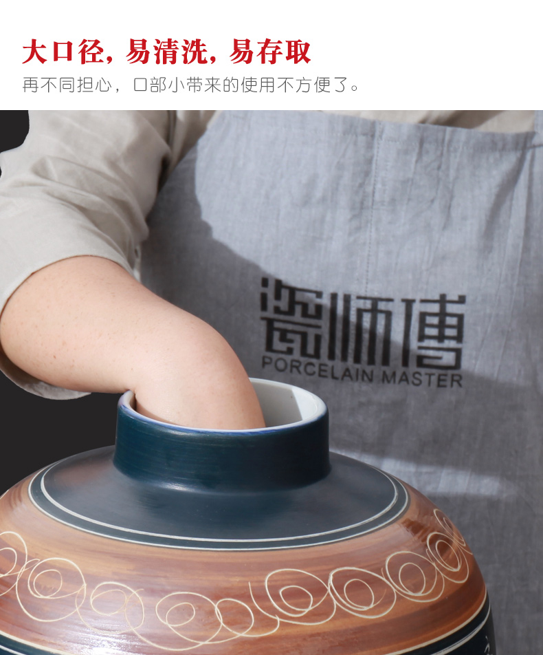 Jingdezhen ceramic jars empty jars 10 jins 20 jins 30 jins 50 jins home with leading an empty bottle wine wholesale