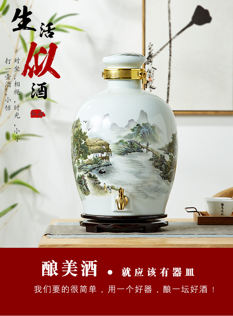 Jingdezhen ceramic home wine jar sealing 10 jins 20 jins 50 kg small it as cans bottles with tap hip flask