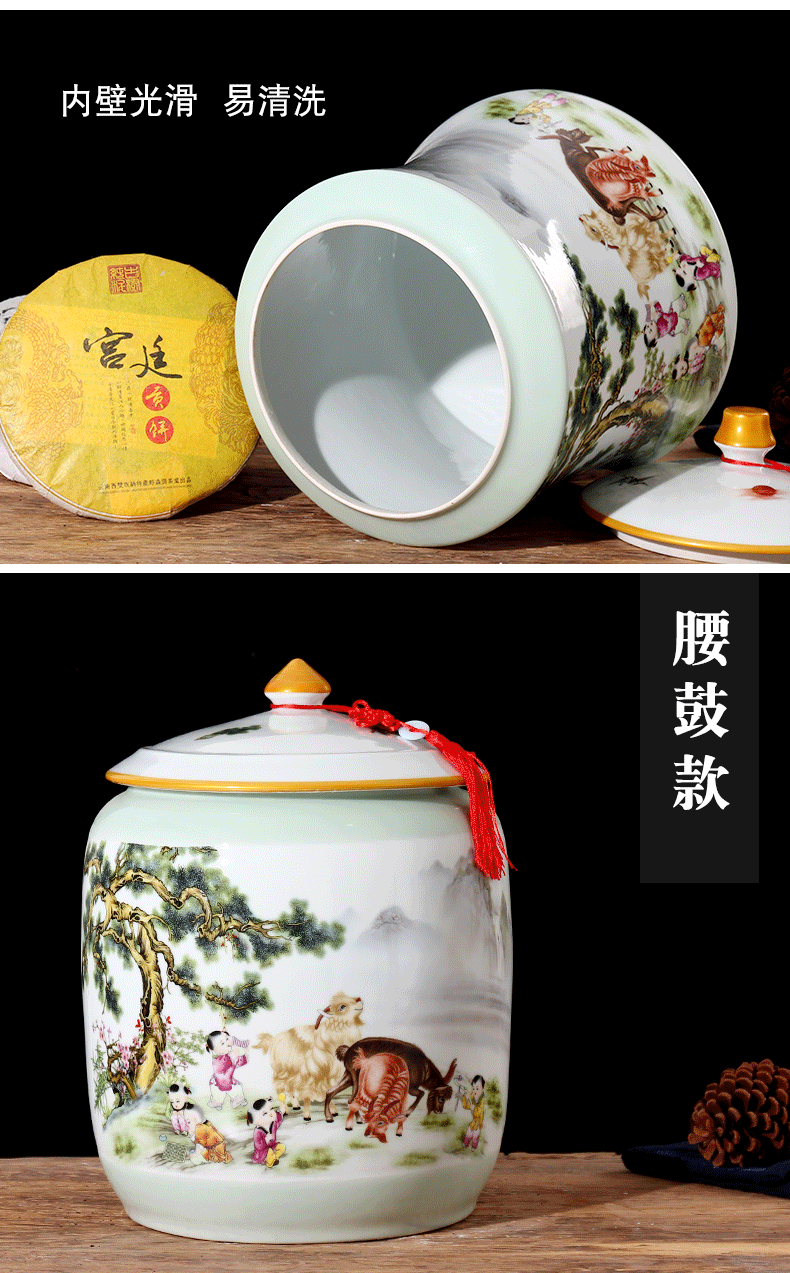 The Big number last come to jingdezhen ceramic tea pot of tea ware store household cylinder twelve loaves pu - erh tea storage tanks