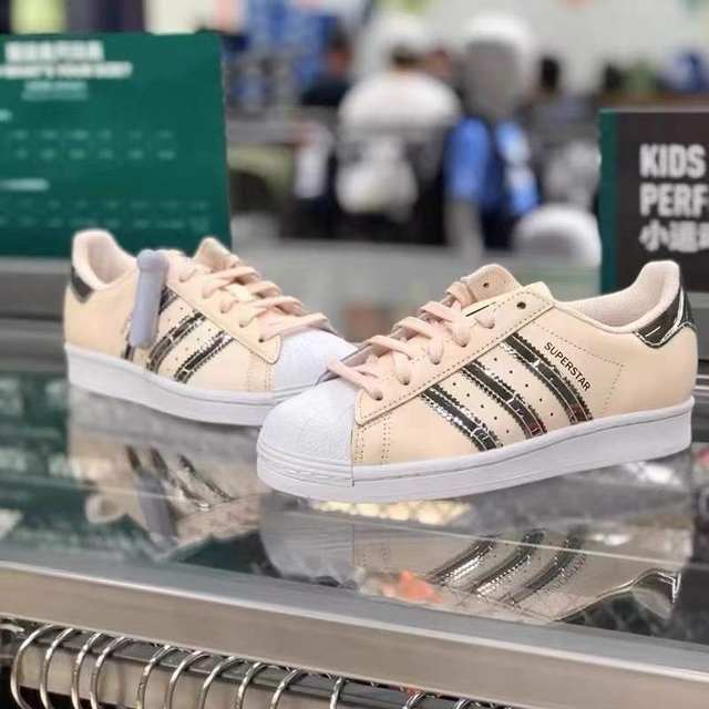 Adidas/Adidas clover Superstar couple shell toe casual shoes sneakers CG5463