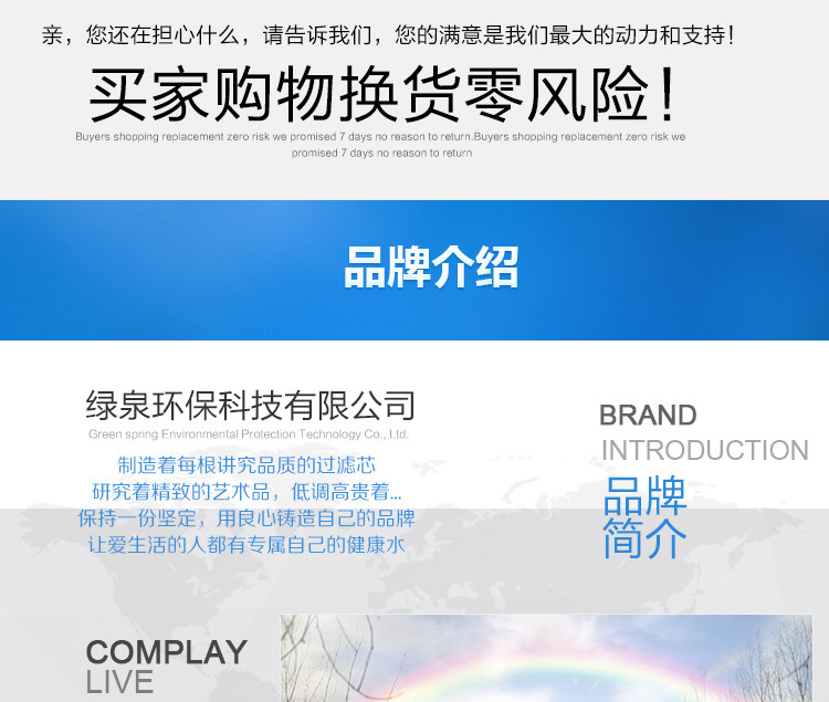 颗粒碳详情_02.jpg