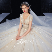 Dorina Sen department princess wedding dress 202021 temperament bride super fairy luxury dream big tail dress starry sky