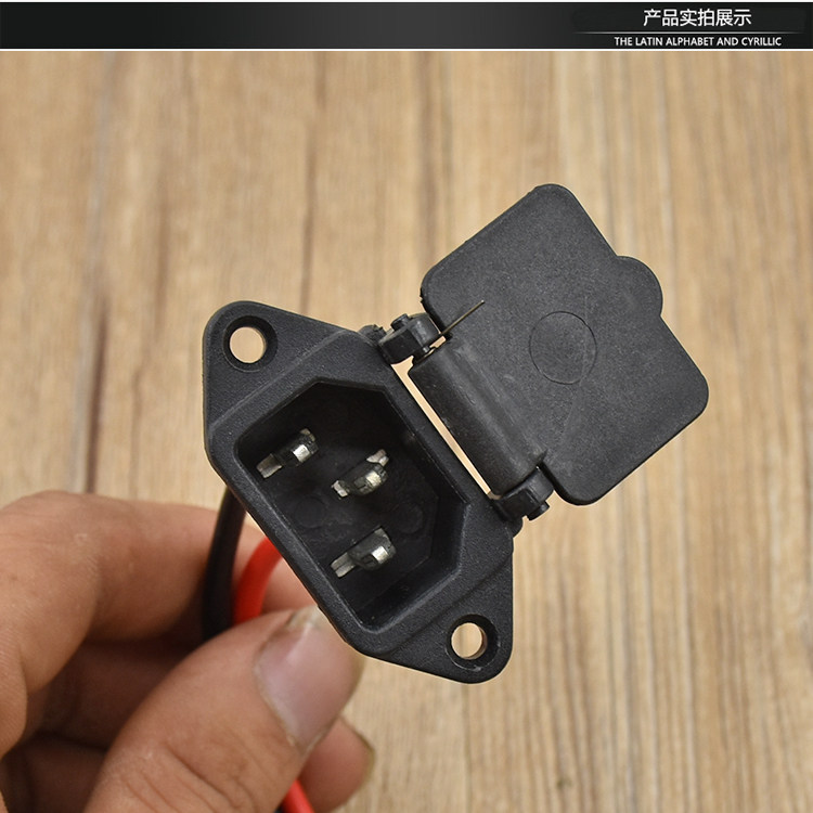 Electric car electric bottle car charging outlet charger socket charging head three-hole socket with wire cover automatic drop cover