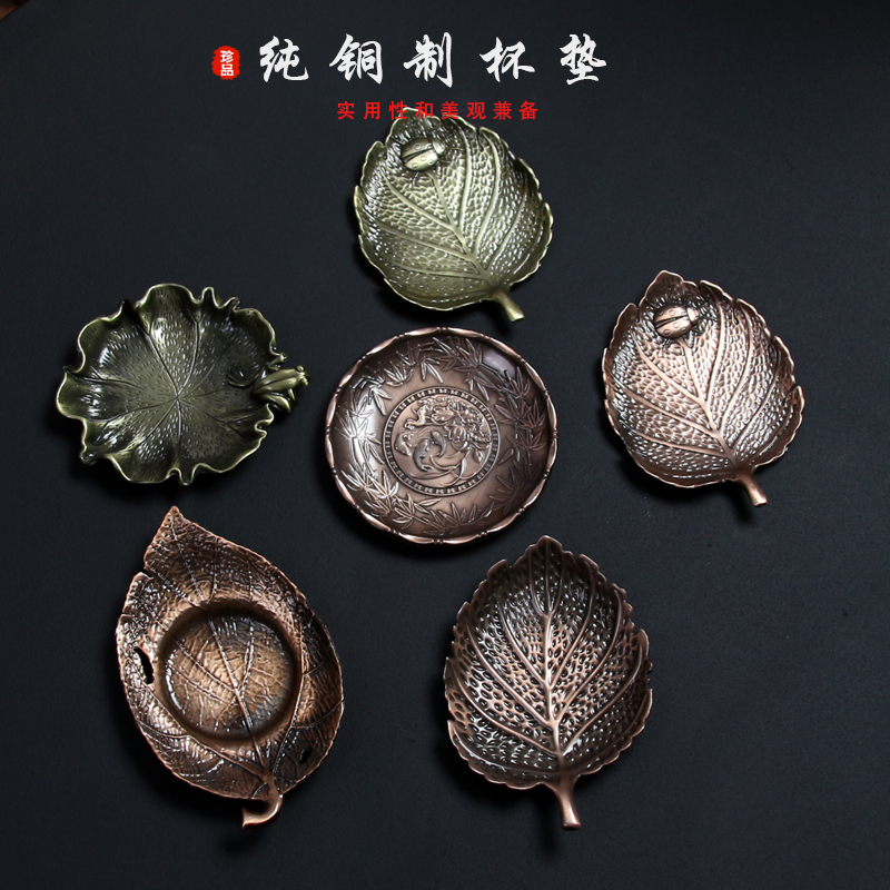 Hall 100 million Handmade Pure Copper Cup Cushion Tea Mat Tea Care Tea Saucer Heat Insulation Dei Tea Cup Cushion Creative Home Tea Tract Accessories