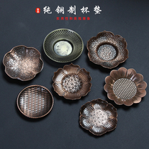 Handmade pure copper copper coaster Gongfu tea tea mat Heat insulation mat Creative household retro tea tray Tea ceremony accessories