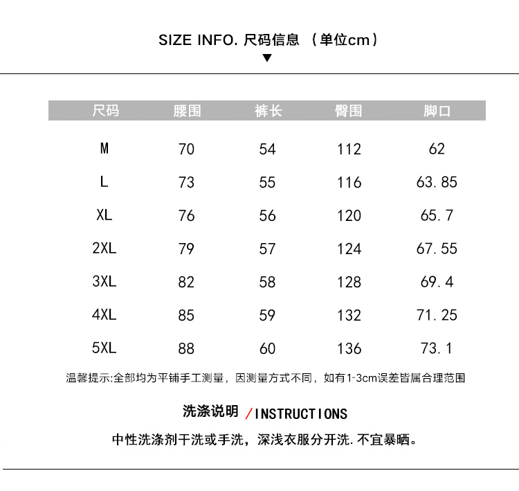 HK7332_02.jpg