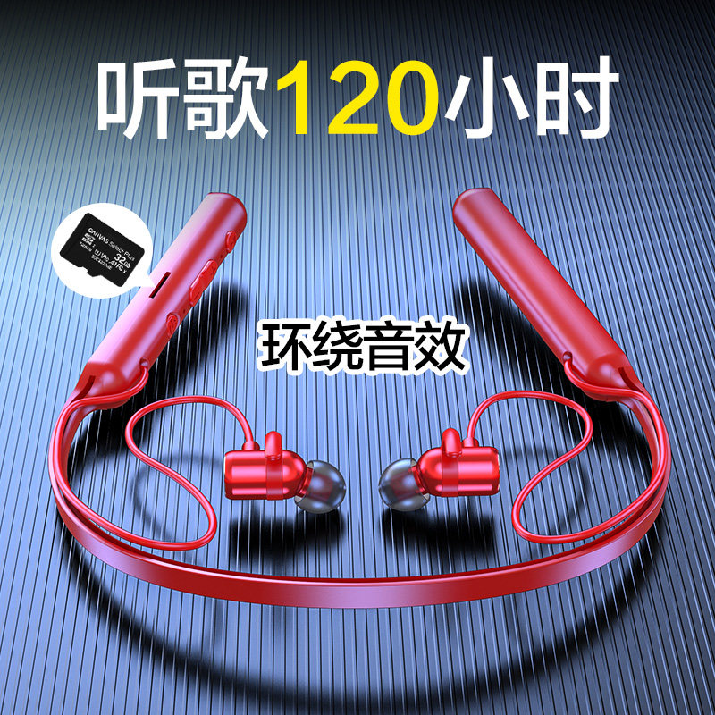 With the song extra-long standby sequel Sport Bluetooth headphones in the ear double ear wearing Android Wireless neck hanging neck style running