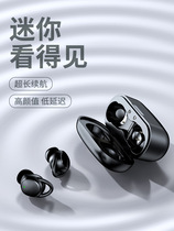 2022 New wireless Bluetooth headphone neck hanging neck hanging neck high sound quality talk big power extra-long standby renewal