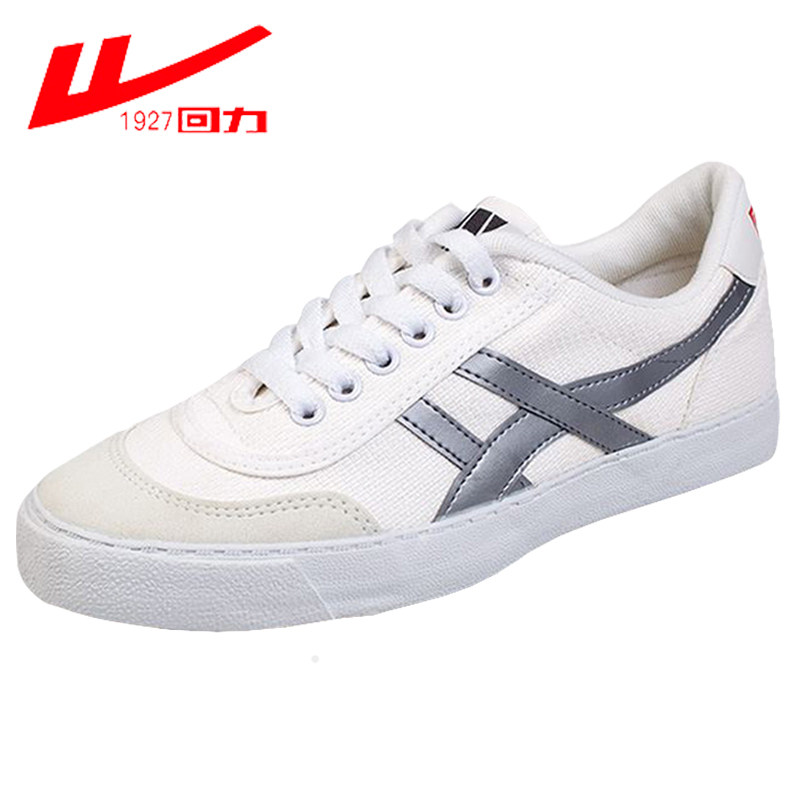 Pull back men's shoes low top casual all-match canvas classic retro fashion trend sports shoes breathable running shoes summer