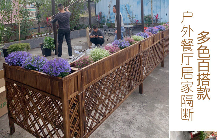 防腐木柵欄圍欄庭院花園圍欄戶外隔斷柵欄護欄室內餐廳隔斷花架花園柵欄格格屋 Yahoo奇摩拍賣