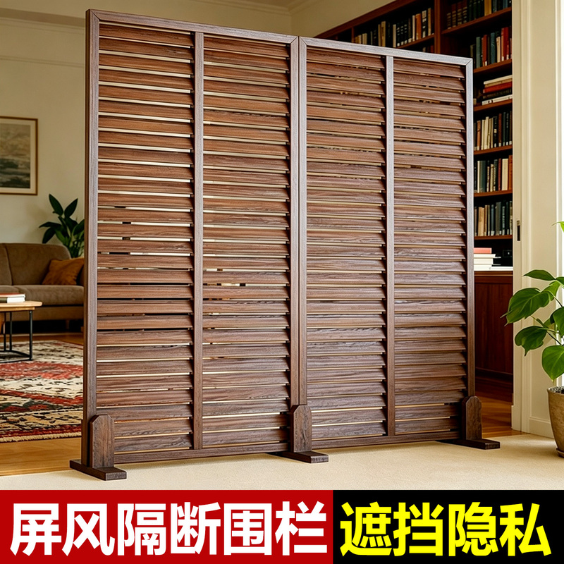 Outdoor Screens, Courtyard Fences, Small Yard Walls, Indoor Partitions, Decorative Balcony Privacy Screens Outdoor Screens, Courtyard Fences, Small Yard Walls, Indoor Partitions, Decorative Balcony Privacy Screens