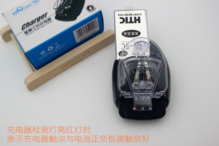chargeur AOLEAKY - Ref 1298122 Image 9