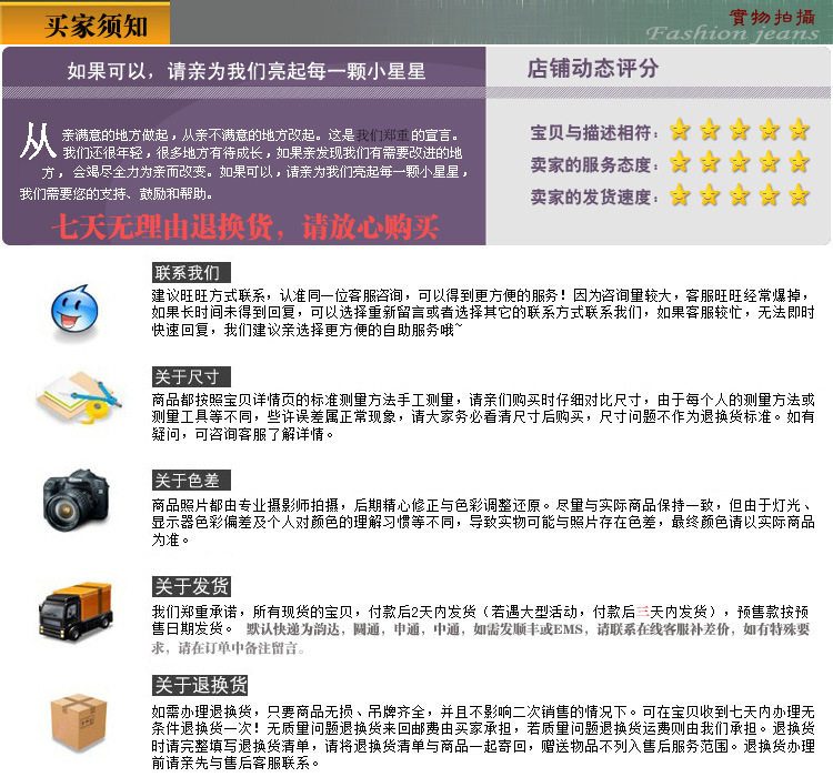 Bottes militaires - porter - Ref 1399709 Image 21