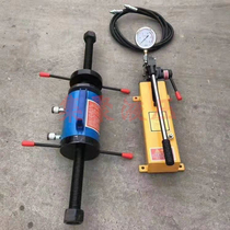 Sleeve pressElectric hydraulic excavatorFactory direct sales chain press pin machine excavator repair tool chain press all-in-one machine