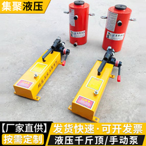 Manual hydraulic pump convenient syb-2s two-way hydraulic manual pump ultra-high pressure hydraulic jack manual pump