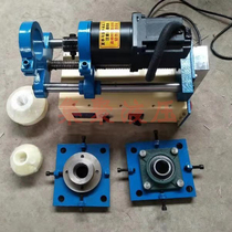 Boring machine boring and welding machine special repair and welding maintenance equipment for excavators portable automatic boring and welding machine