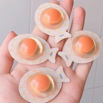 Quanju shrimp cyanin free water moisturizing smear egg sleep mask female muscle sugar-resistant flagship store