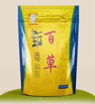 30 Pack saffron old ginger bag paddle soft powder herb powder dehumidified and dehumidified Zhang Jiani