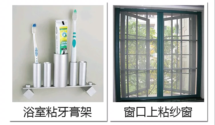 Băng keo hai mặt 3M siêu chắc chắn băng keo hai mặt không dấu vết acrylic trong suốt băng keo hai mặt Băng keo 3M dành cho xe hơi không dấu vết chất kết dính