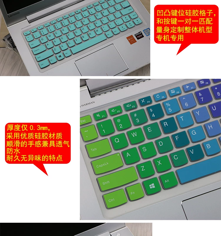 Dell (DELL) tựu Vostro14-5468 14 Yingcun máy tính xách tay mỏng và nhẹ lá bàn phím máy tính màng - Phụ kiện máy tính xách tay