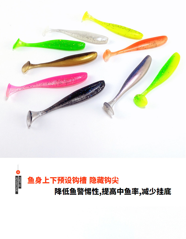 10 Colors Paddle Tail Fishing Lures Soft Plastic Baits Bass Trout Fresh Water Fishing Lure