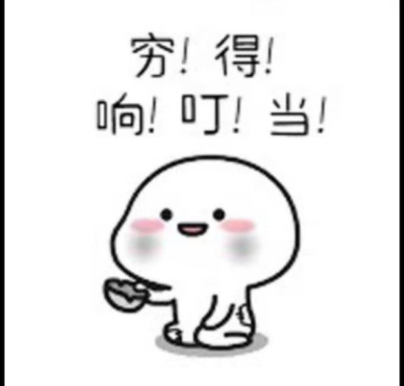 叮当响美妆护肤店