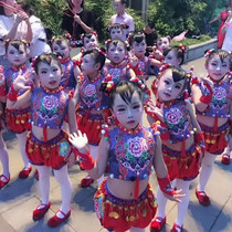 New Years Day show children opening dance festive yang ge fu bloomers Chinese dream costumes children meng wa dance clothes