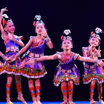 The 10th Xiaohe style stepping on the color dance performance children Miao and Dong ethnic minority dance performance costumes