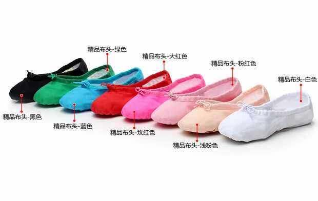 Soft-soled dance shoes Summer men and women children young children ballet practice yoga shoes adult cat claw shoes dancing shoes canvas
