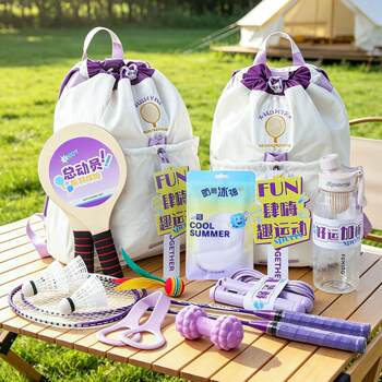 Outdoor sports bag as a souvenir for employees and customers, practical badminton team building activity mountaineering bag with customized logo