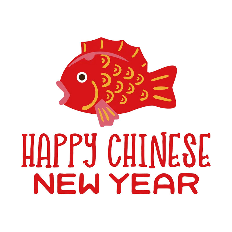 新禧甄选的LOGO