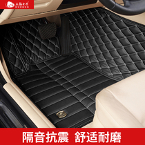 Fifo Golden Bull Footbed Cadillac SRXATSL XTSCT6CT5CT4 Cadillac XT5XT4XT6SLS