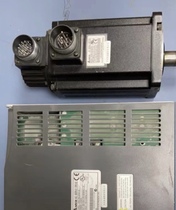 Delta 2000 watt servo plus motor