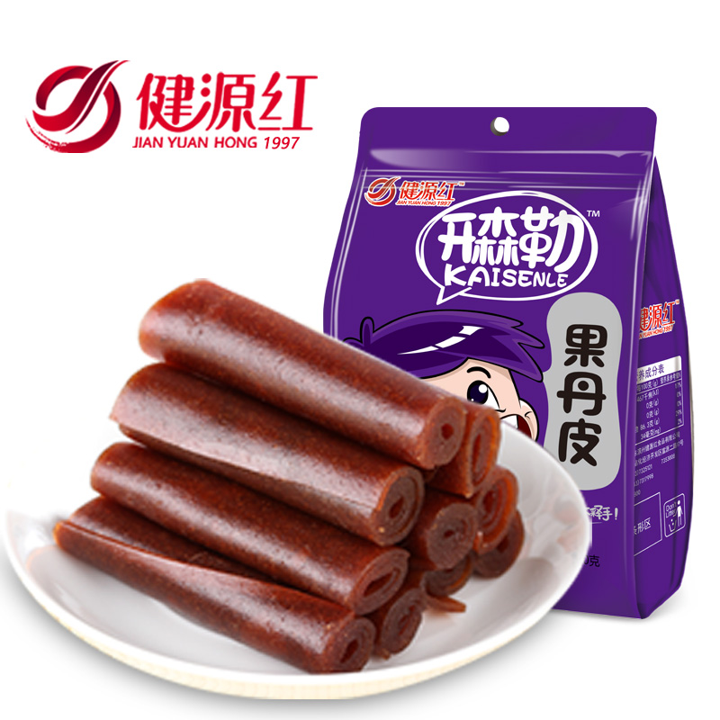 健源红 果丹皮 500g 天猫优惠券折后￥10.9包邮（￥15.9-5）