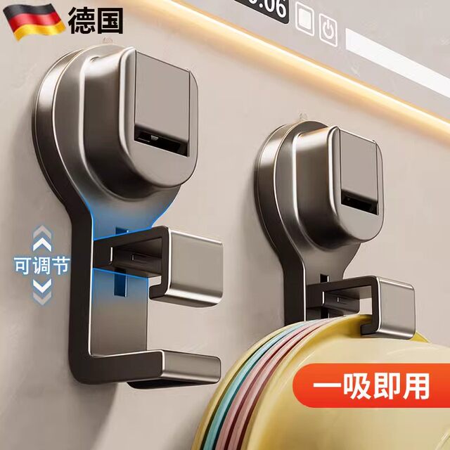 German Precision Suction Cup Basin Hook Bathroom Hanging Basin Toilet No-Drill Hanging Basin Bathtub Storage Rack Shelf