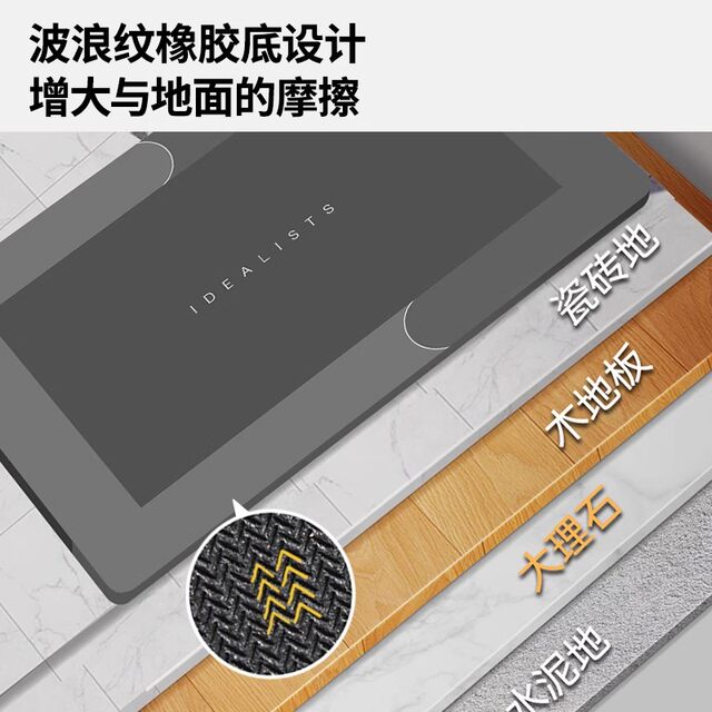 German Seiko Diatom Mud Absorbent Mat Bathroom Floor Mat Door Thickeneded Non-Slip Quick-Drying Foot Mat Door Mat Toilet Carpet