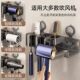 German Seiko Suction Cup Toothbrush Storage Rack Punch-Free Bathroom Hair Dryer Holder Wall-Mounted Toothbrush Mouthwash Holder