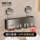 German Seiko Bathroom Suction Cup Toothbrush Holder Toothbrush Cup Storage Rack Mouthwash Cup Brushing Cup Storage Sink