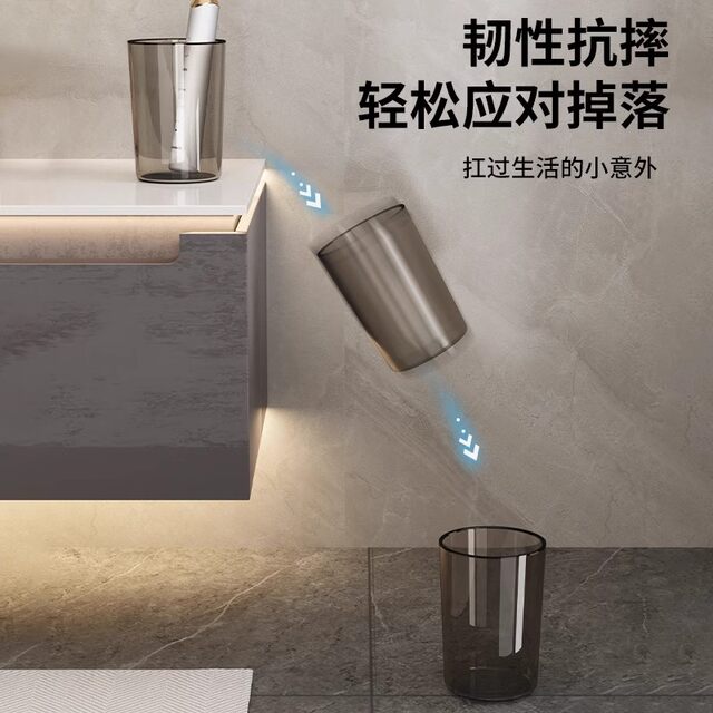 German Seiko toothbrush storage rack without punching bathroom tooth cup mouthwash cup storage wall-mounted electric toothbrush holder