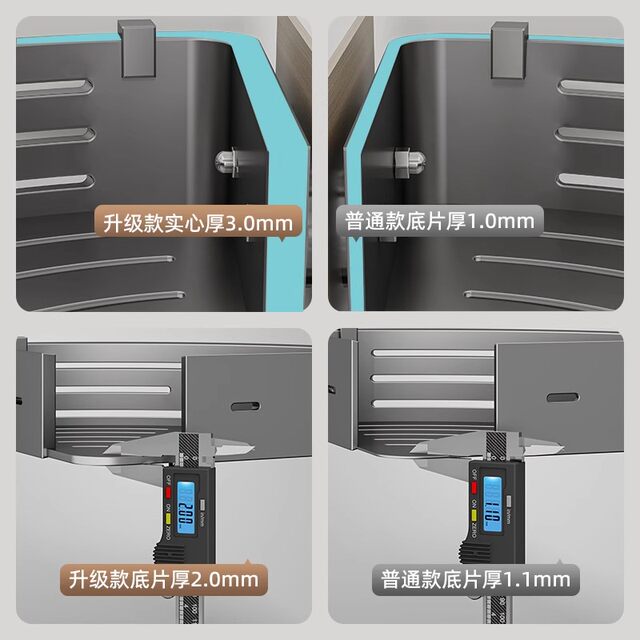 German Precision Bathroom Shelf, Triangular Bathroom No-Drill Wall-Mounted Corner Storage Rack, Washbasin Shelf