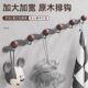 German Seiko Wall Coat Rack Clothes Hook Behind the Door Without Punching Holes on the Entrance Door Hook Clothes Hanger