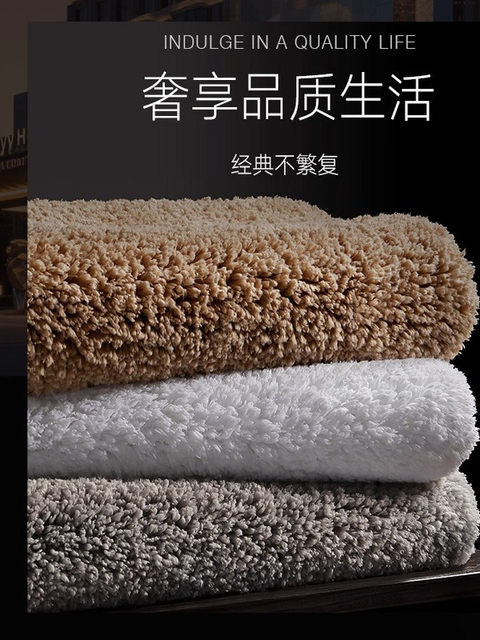 German Precision Bathroom Mats, Five-Star Toilet Carpets, Thickened Door Mats, Non-Slip Bathroom Entrance Absorbent Floor Mats