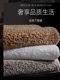 German Precision Bathroom Mats, Five-Star Toilet Carpets, Thickened Door Mats, Non-Slip Bathroom Entrance Absorbent Floor Mats