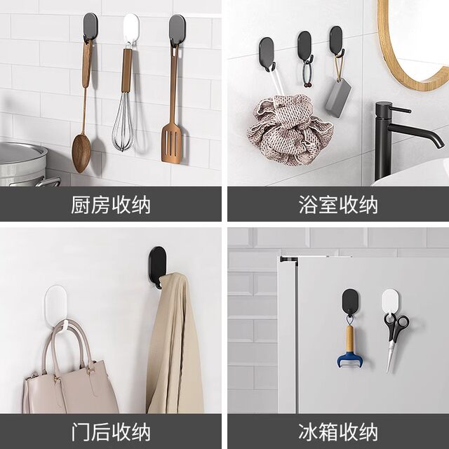 German Precision Hooks with Strong Adhesive, No-Drill Required, for Sticking on Bathroom Doors or Walls, Traceless Adhesive Hooks, Stainless Steel Hooks