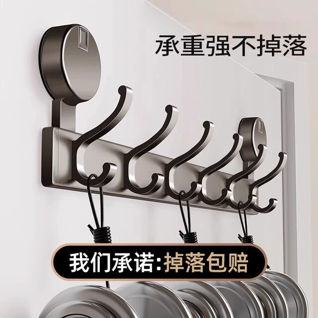 German Seiko Suction Cup Door Hook Without Punching Kitchen Bathroom Sticky Hook Entry Door Storage Rack Clothes Hanger Storage