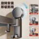 German Precision Suction Cup Towel Rack, Bathroom No-Drill Storage Rack, Bath Towel Rack, Shower Room Toilet Set